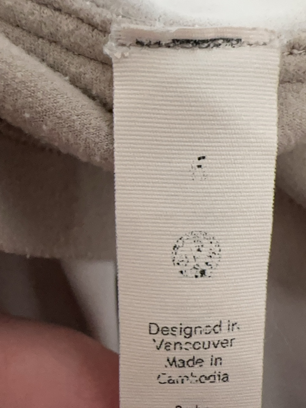 Lululemon Align Tank - Picture 8 of 8
